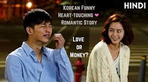 Ogamdo) is a 2009 south korean omnibus film with five short films depicting love and desire, but in different styles and genres.the shorts are: Best Of Penny Pinchers Korean Movie Free Watch Download Todaypk
