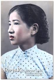 Teo Kang Swee (Bukit Brown)