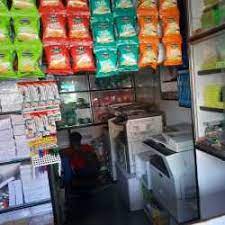 Produk terbaru rak mini market murah. Al Yashrab Mini Market Ghorpadi Gaon Supermarkets In Pune Justdial