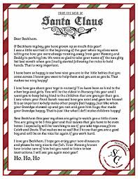 Subscribe to the free printable newsletter. Stationery Sets Editable Letter From Santa Claus Pdf Printable On Santa S Letterhead Decorated With Gingerbread Trim And A Train Paper Party Supplies