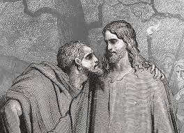One of the most notorious episodes in the entire Bible is when Judas  Iscariot betrays his teacher Jesus, by givin… | Crucifixion of jesus,  Biblical hebrew, Biblical