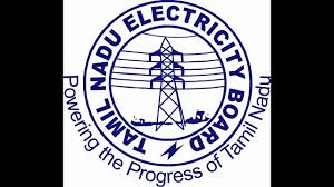 Choose any uttar gujarat vij electricity and ugvcl bill payment , and pay securely through credit card, debit card, or netbanking.ugvcl online bill payment is very easy and safe.pay ugvcl light bill now 12 12 18 Hall Ticket Released Ae Syllabus From Tneb Tangedco 2018 Recruitment Youtube