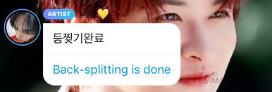 I wanted to ask who's back 😂😂😂