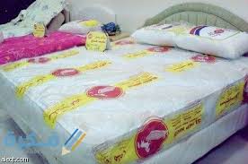 Check spelling or type a new query. Ø­Ù„Ù…Øª Ø§Ù†ÙŠ Ø´Ø§ÙŠÙ„Ù‡ Ù…Ø±ØªØ¨Ù‡ Ù…ÙˆÙ‚Ø¹ ÙÙƒØ±Ø©