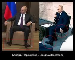 Jun 04, 2021 · хакерски атаки. Bolezn Putina Sahallin Livejournal