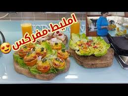 Pin On Coucina Amina