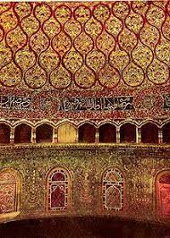 Dome of the rock inside pictures. Dome Of The Rock Wikipedia The Free Encyclopedia Dome Of The Rock Islamic World Islam