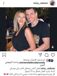 نشر الإعلامي رامي رضوان، عبر حسابه الشخصي على موقع التواصل الاجتماعي فيسبوك، صورة الفنان الراحل، وكتب: Ø¨Ù€ Ø±Ø³Ø§Ù„Ø© ÙˆØµÙˆØ±Ø© Ø±Ø§Ù…ÙŠ Ø±Ø¶ÙˆØ§Ù† ÙŠØ­ØªÙÙ„ Ù…Ø¹ Ø¯Ù†ÙŠØ§ Ø³Ù…ÙŠØ± ØºØ§Ù†Ù… Ø¨Ù€ Ø¹ÙŠØ¯ Ø§Ù„Ø­Ø¨