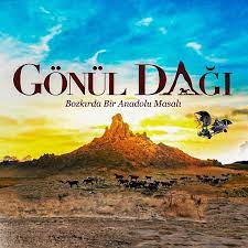 Sertel ile fazlası zarar yeni bölüm ile hafta içi her gün 12.00'da trt 1'de. Gonul Dagi Youtube