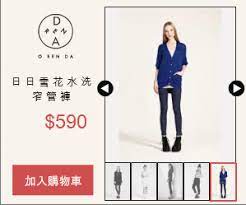 可選擇圖片 不同圖片可連結至該商品頁面 home decor decals case study decor