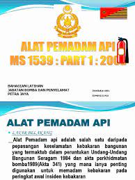 Amat sesuai digunakan bagi kebakaran yang melibatkan perkakasan elektrik. 52233032 Alat Pemadam Api