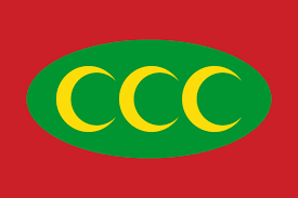 Ottoman empire flag map 1683 by captainvoda on deviantart ottoman empire turkish flag bozkurt hd wallpapers desktop and mobile images photos ottoman empire flags depicted on colton s chart 1862. Flag Of The Ottoman Empire 1793 1844 Ottoman Flag Ottoman Empire Flag