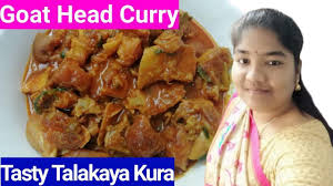 How To Make Goat Head Curry In Telugu Goat Head Curry In Telugu Goat H Curry Recipes Curry Recipes