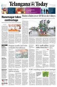 Stay updated with the latest news, politics, events, features, cinema, entertainment, art, culture from telangana. Get Your Digital Copy Of Telangana Today Hyderabad September 30 2019 Issue