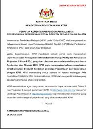 Blok e11, kompleks e, putrajaya, 62604, malaysia. Portal Lembaga Peperiksaan Malaysia