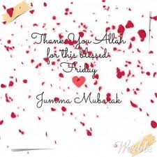 Here i'm sharing beautiful jumma mubarak gif images 2021. 20 Jumma Mubarak Gif Images 2019 Free Download Jumma Mubarak Jumma Mubarak Beautiful Images Jumma Mubarik