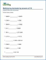 You may vary the numbers of problems on each worksheet from 12 to 25. Grade 6 Multiplication Of Decimals Worksheets Free Printable K5 Learning