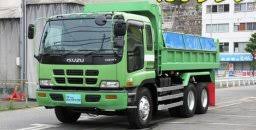 Secondhand japan made dumper truck used isuzu cxz 81q exz 52k 6x4 30ton 40 ton 10 wheels tipper truck for sale. Isuzu For Sale Japan Partner