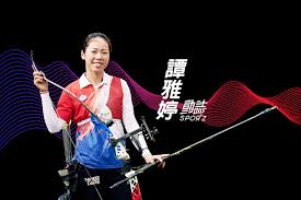 16 hours ago · 射箭好手譚雅婷帶著舊傷3度拿下奧運資格，但本次東奧射箭女子個人賽，面對英國彼特曼(bryony pitman)時，以4比6落敗於64強止步，讓譚雅婷非常自責。沒想到，譚雅婷的小編在整理ig訊息時，竟發現有人無情開嗆，「夠難看的表現！妳真的該退休了！」 å‹•èªŒå°ˆè¨ª å› ä¸æƒ³å‡æ——èµ°å…¥å°„ç®­å¤©æ‰å°„æ‰‹è­šé›…å©·å¥§é‹å¤¢ä»æœªå®Œ å‹•èªŒ