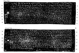 The element of this sign is water. Malayalam Calendar Wikipedia