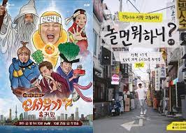 정준하는 29일 자신의 인스타그램에 mbc '놀면 뭐하니?' 방송 화면을 공유했다. Nì´ˆì  ì‹ ì„œìœ ê¸° ë†€ë©´ ë­í•˜ë‹ˆ ì„¸ê³„ê´€ì˜ ë¬´í•œ í™•ìž¥ì„ ë³´ì—¬ì£¼ë‹¤