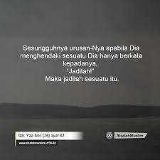 2 buku yasin dan tahlil. Surah Yaa Siin Ayat 82 Qs 36 82 Tafsir Alquran Surah Nomor 36 Ayat 82