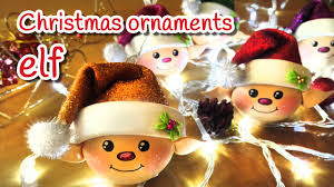 Welcome to the glass impressions' store. Diy Christmas Crafts Elf Christmas Ornaments Innova Crafts Youtube