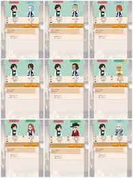 ameblo.jp