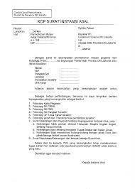 November 171 2014 171 badan kepegawaian dan diklat kota batam. Contoh Surat Mutasi Kerja