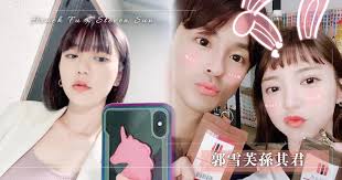 See more of 孫其君 steven sun on facebook. Rznubvpb2eva7m