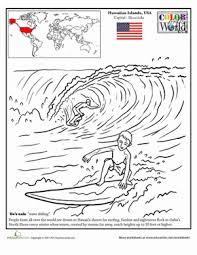 Hawaii spelling games can help kids learn all about the state. Hawaii Surfing Worksheet Education Com
