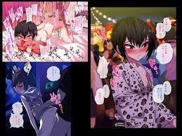 ナメた態度の娼年とイチャラブ野外ックス [ぐじら4号] | DLsite 동인 - R18