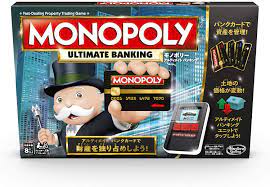 Monopoly bank is the oatlands college school bank, set up under the aib build a bank programme. Hasbro Monopoly Game Ultimate Banking Edition Amazon Co Uk Toys Games