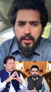 Najeeb Ullah Journalist (@najeeb.ullah.jour)