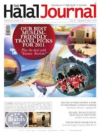 Ms debbie see (ft1) ms esther lee (ft2) see_seow_ping_debbie@moe.edu.sg lee_siew_kian@moe.edu.sg: The Halal Journal Sep Oct 2010 By The Halal Journal Issuu