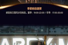 Seoulism 浪漫屋頂求婚套餐- Klook香港