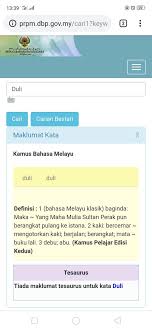 Full videoadat wedding brunei awangku mohamad azat & yang amat mulia anak hafiyyah i keluarga sultan. Aiman Psikologi On Twitter Dulu Aku Selalu Pertikai Kenapa Sultan Guna Duli Yang Maha Mulia Allah Je Boleh Maha Mulia Ni Then Baru Aku Faham Duli Habuk Abu Debu Maha Mulia