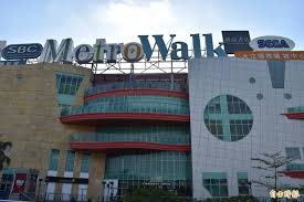 Zhèdà), is an elite c9 league university located in hangzhou, the capital of zhejiang province. Sswksuscicmapm