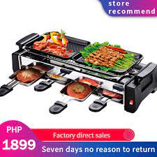 Then add the sauce mixture and stir to coat the pork completely. Korean Samgyeopsal Samgyupsal Stove Top Grill Pan Barbecue Indoor Bbq Rectangle Butane Barbecue Grilled Fish Baking Pan Baking Barbecue Lazada Ph