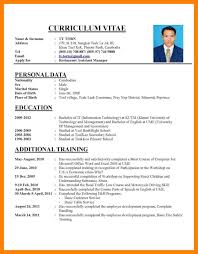 7 How I Make Cv For Job Points Of Origins Cv Resume Sample Cv Format For Job Job Resume Template