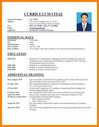 The formal resume template is designed to keep everything neat and clean. 7 How I Make Cv For Job Points Of Origins Cv Format For Job Cv Resume Sample Resume Template Word
