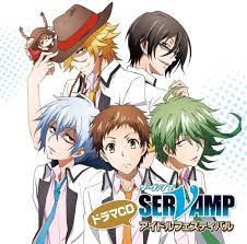 amazon co jp 未定 tvアニメ servamp サーヴァンプ ドラマcd アイドルフェスティバル ミュージック manga anime anime anime boy