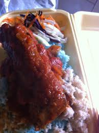 Kalau ada 10 minit lagi, makan yang simple pun boleh. Nasi Kerabu Sambal Ikan Keli Or Sambal Ayam Home Facebook