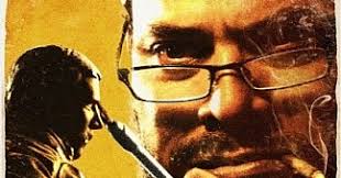 HK AND CULT FILM NEWS: SMOKE FILLED LUNGS -- Movie Review by Porfle