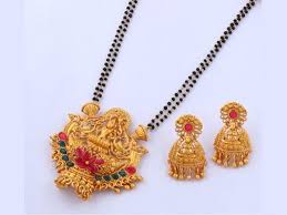 So, here in this article, we're going. New Mangalsutra Locket Design In Gold