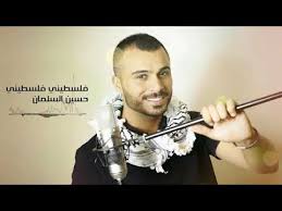 اغنية ياحمامة دوحmb3 / يوتيوب تحميل استماع اغنية ياحمامه هادي الرحال 2015 mp3. Ø§ØºÙ†ÙŠØ© ÙÙ„Ø³Ø·ÙŠÙ†ÙŠ Mp3