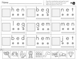 Sound Out Cvc Words Worksheets Distance Learning By Learnersoftheworld In 2020 Cvc Words Worksheets Cvc Words Sounding Out Words