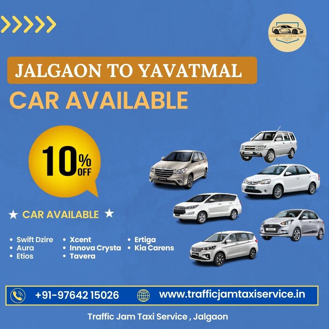 Jalgaon Taxi service ( Jalgaon to Yavatmal ) product image