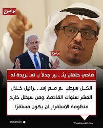 اوعى تدفع ضريبة ١٤ % فى اى مطعم او محل او كافيه لانه بياخد الفلوس دى و مش  بيدفعها للدوله لان معظمهم لا يشملهم هذا القانون