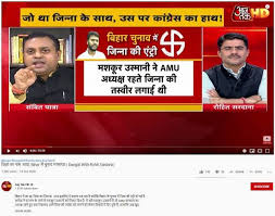 Sardana, the host of the debate show dangal on aaj tak, also had covid. Dibawm8ubhowvm
